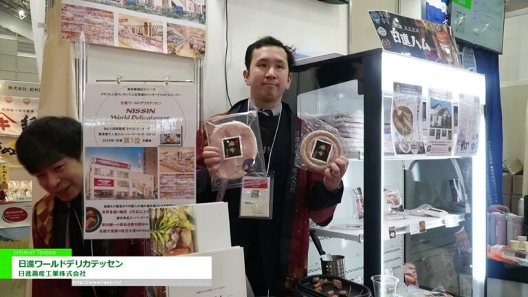 [СМТС 2025 - Выставка супермаркетов] Мир деликатесов Ниссин - Компания Nisshin Livestock Industry Co., Ltd.