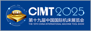 cimtshow_2025_04_banner.png