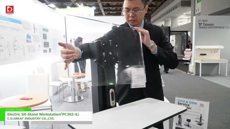 [ОРГАТЕК ТОКИО 2025] Электрическая рабочая станция сидя-стоя «PC302-S» - C.D.GREAT INDUSTRY CO.,LTD.