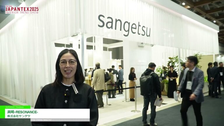 -РЕЗОНАНС- - Sangetsu Corporation [JAPANTEX 2025]
