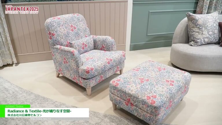 Сияние и Текстиль - Spaces Woven with Light - KAWASHIMA SELKON TEXTILES CO.,LTD. [JAPANTEX 2025]