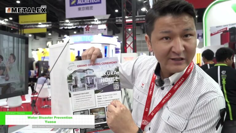 Предотвращение водных катастроф - Yuasa [METALEX 2025 - Machine Tools & Metalworking Exhibition]