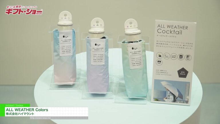 Всепогодные цвета - HIGHMOUNT CO.,LTD. [The 101st TOKYO INTERNATIONAL Gift Show Spring 2026]