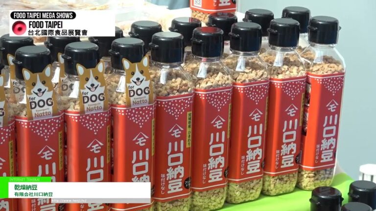 Сушеный натто - Kawaguchi Natto Co., Ltd. [FOOD TAIPEI MEGA SHOWS 2026]