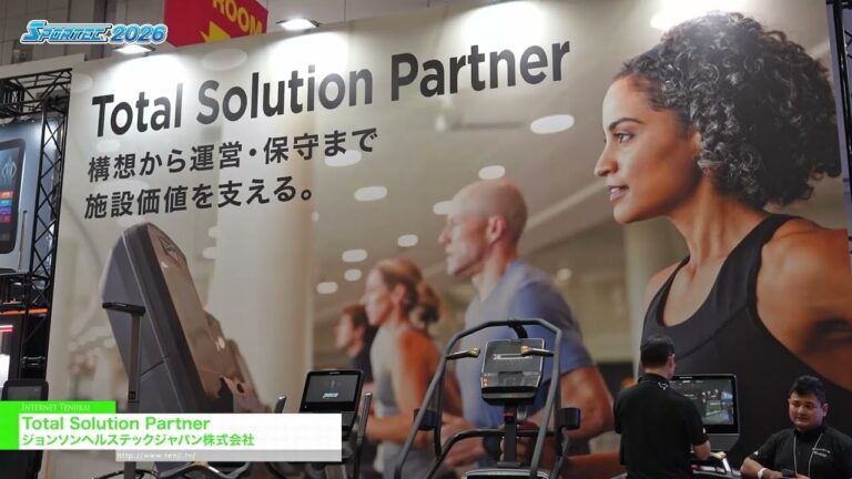 Ваш партнер по комплексным решениям - Johnson HealthTech Japan Co., Ltd. [SPORTEC 2026]