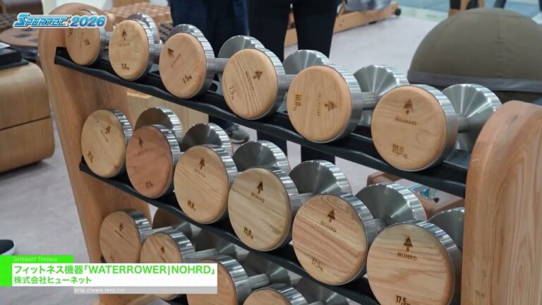Фитнес-оборудование WATERROWER|NOHRD - HUNET Co., Ltd. [SPORTEC 2026]