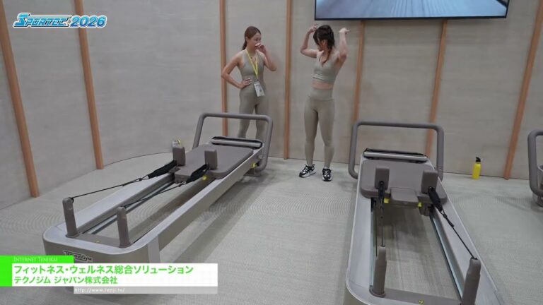Комплексные решения в области фитнеса и оздоровления. - Techno Gym [SPORTEC 2026]