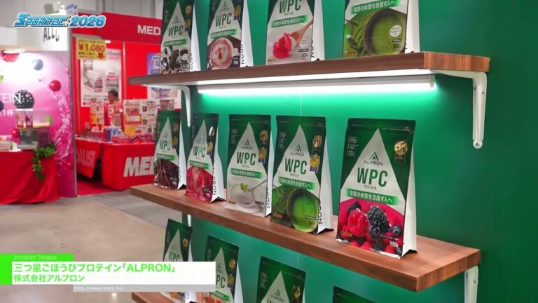ALPRON, трехзвездочный протеиновый комплекс, приносящий награду. - Alpron [SPORTEC 2026]