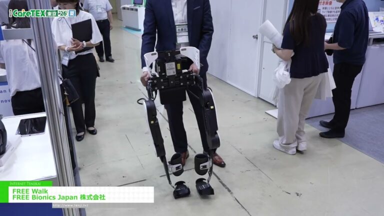Бесплатная прогулка - FREE Bionics Japan Inc. [The 3rd CareTEX Tokyo '26 Summer]