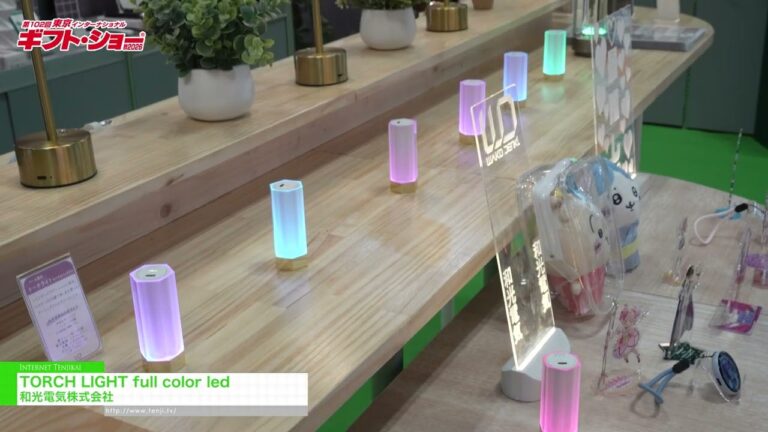 Полноцветный светодиодный фонарь - Wako Denki Co., Ltd. [The 102nd TOKYO INTERNATIONAL Gift Show Autumn 2026]