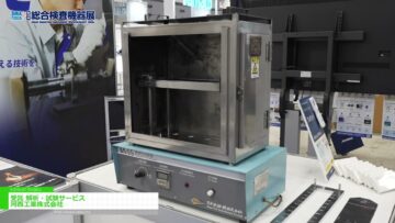 youtube-GhZ9hOSgzMs-ru