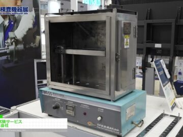 youtube-GhZ9hOSgzMs-ru