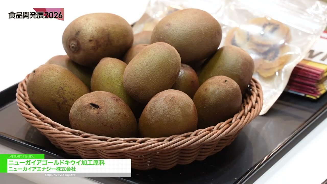 Preload Image
