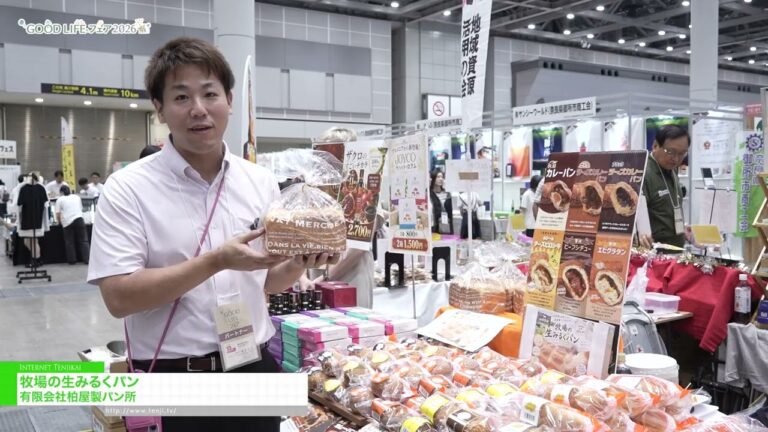 Молочный хлеб из натурального молока — Oak bakery [GOOD LIFE Fair 2026]