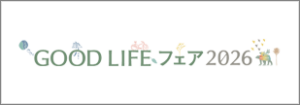 youtube-playlist-good-life-fair-2026-japan-ru